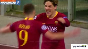 زانیولو ؛ گل ها ، پاس گل ها  و مهارت های نیکولو زانیولو در آ اس رم 2018/2019