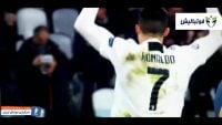 رونالدو ؛ گل ها ، پاس گل ها و حرکات تکنیکی کریستیانو رونالدو در ماه مارس