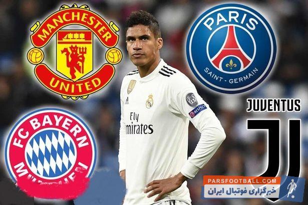 رافائل واران احتمالاً پایان فصل رئال‌مادرید را ترک خواهد کرد و با وجود تمایل زیدان به ماندن رافائل واران در سانتیاگو برنابئو راهی لیگ دیگری خواهد شد.