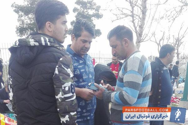 دربی - استقلال