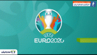 کلیپ رونمایی از نماد یورو 2020 قبل از دیدار تیم های ملی هلند و آلمان
