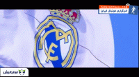 کلیپی انگیزیشی برای هواداران رئال مادرید با عنوان "رئال مادرید دوباره بر می خیزد"