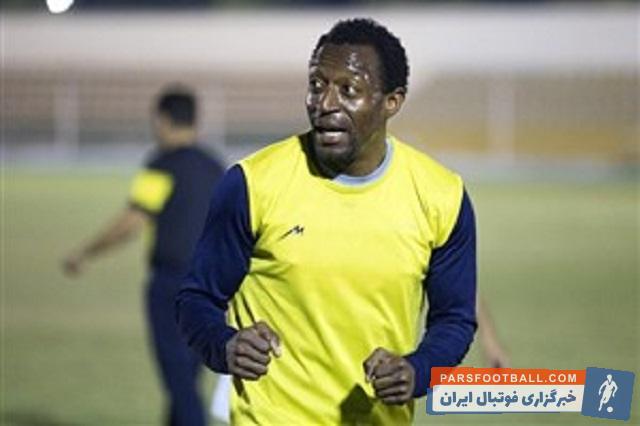 مونگ بت آلاسان