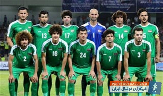 المپیک عراق