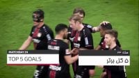 5 گل برتر هفته 24 بوندسلیگا