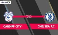 خلاصه بازی تیم هایک اردیف و چلسی