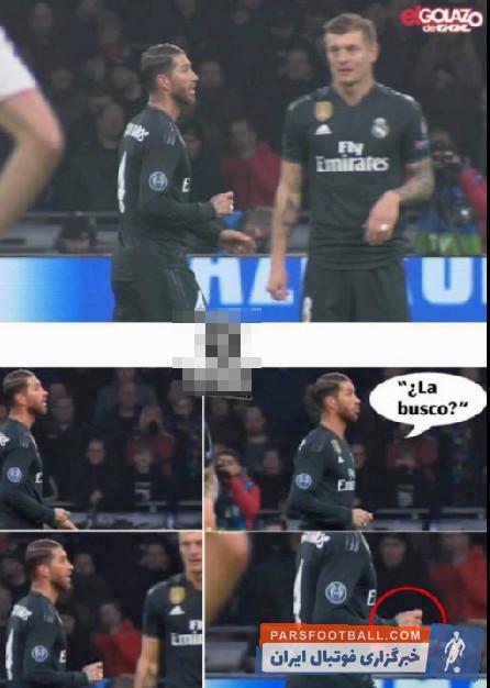 راموس ؛ محرومیت اضافه برای سرخیو راموس به خاطر دریافت کارت زرد عمدی