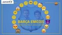 چالش انتخاب ایموجی برای ستاره هتای بارسلونا با سامپر و آلنیا