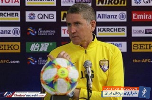 خوان کارلوس