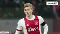 ده لیخت ؛ مهارت های دفاعی برتر از ماتیاس ده لیخت بازیکن باشگاه آژاکس