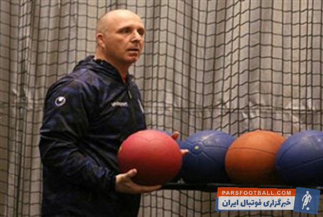 تونچی مردولیاس