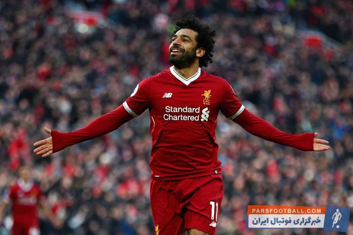 صلاح ؛ تصویر بدل ایرانی محمد صلاح ستاره مصری لیورپول در اهواز