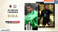 کلیپی از اضافه شدن اسطوره های باشگاه آث میلان ایتالیا به بازی شبیه سازی فوتبال PES 2019