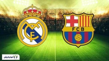 کلیپی از خلاصه بازی رئال مادرید و بارسلونا در بازی های لالیگای اسپانیا ۱۲ اسفند ۹۷