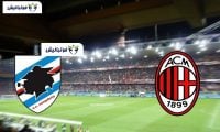 کلیپی از خلاصه بازی تیم های سمپدوریا و آث میلان در بازی های سری آ ایتالیا ۱۰ فروردین ۹۷