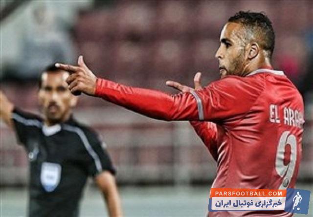 یوسف العربی