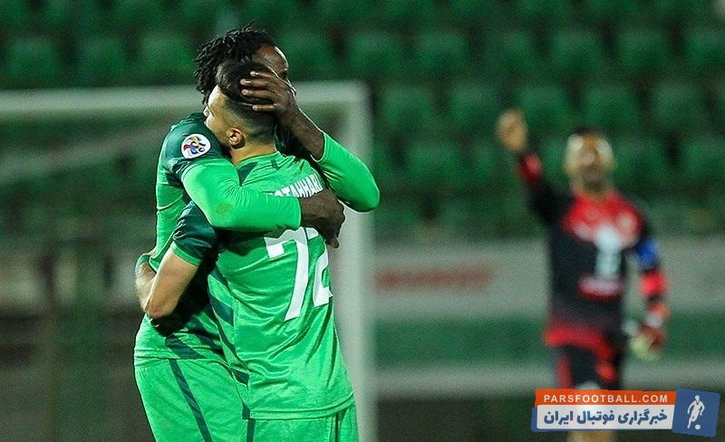 باشگاه ذوب آهن ایران