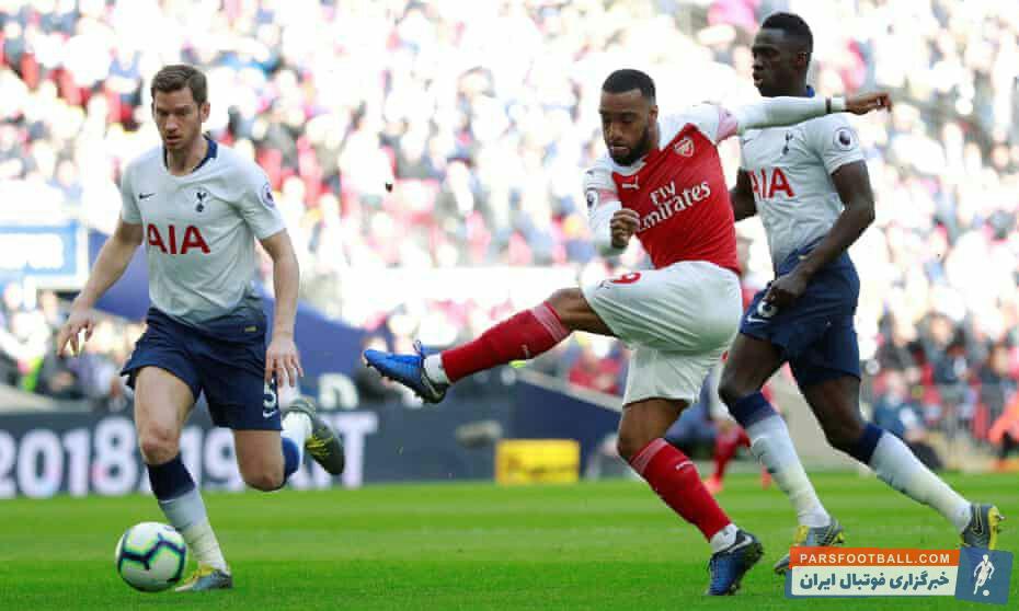 آرسنال - تاتنهام