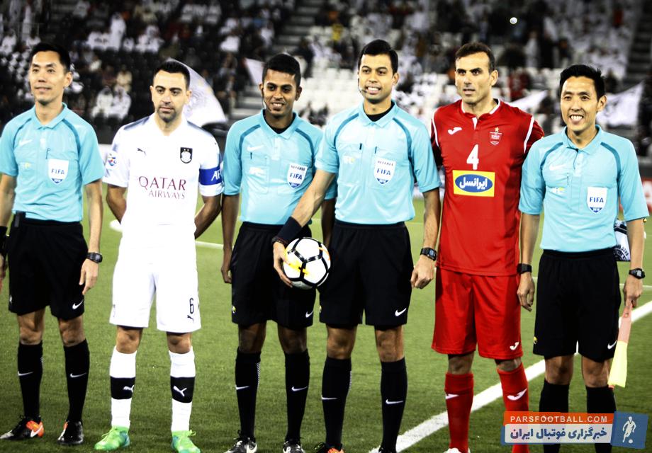 السد - پرسپولیس ایران