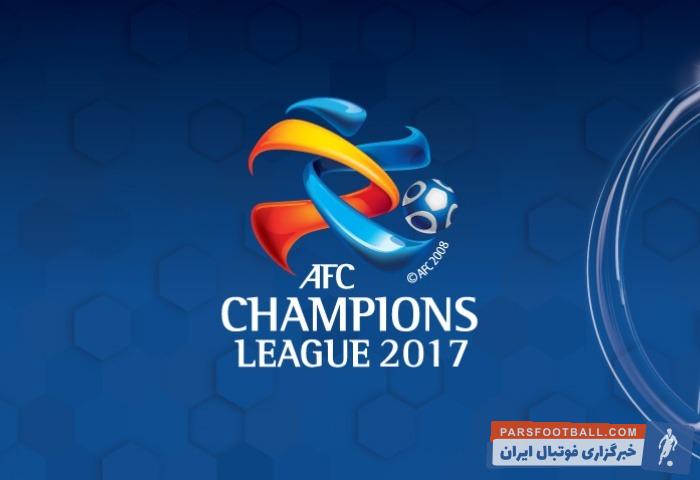 تیم منتخب هفته دوم لیگ قهرمانان آسیا