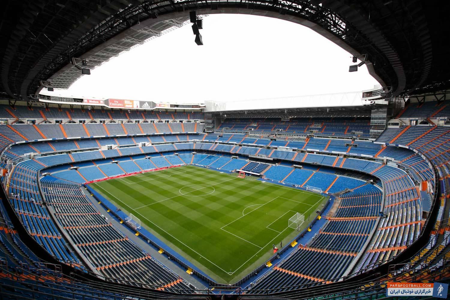 رئال - بارسلونا