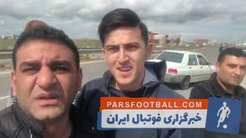 سردار آزمون