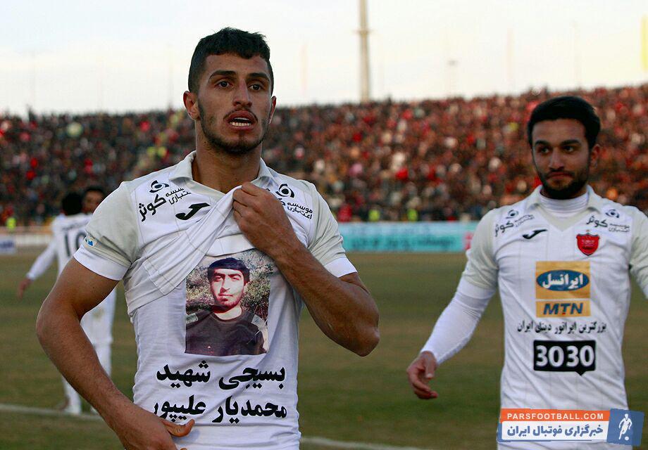 علی علیپور - رشادت شهدا - سال ۱۳۹۷