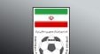 فدراسیون فوتبال ایران