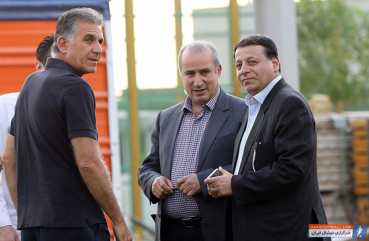 مهدی تاج - کارلوس کی روش