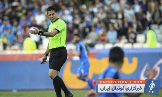 علیرضا فغانی