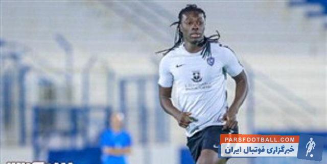 بافتیمبی گومیس