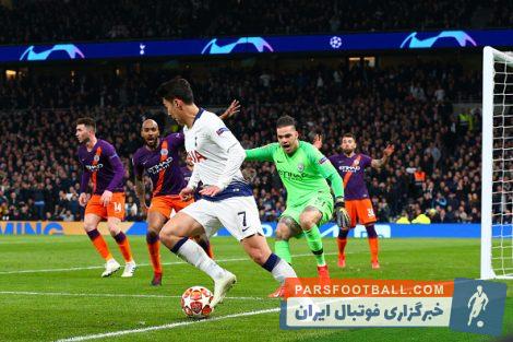 گواردیولا