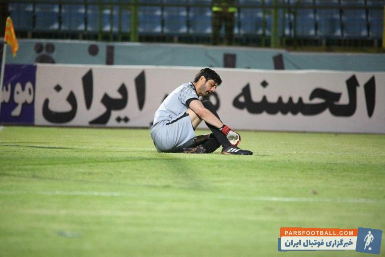 صنعت نفت آبادان