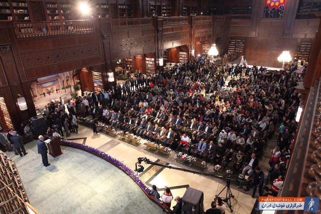 هلال احمر - المپیک