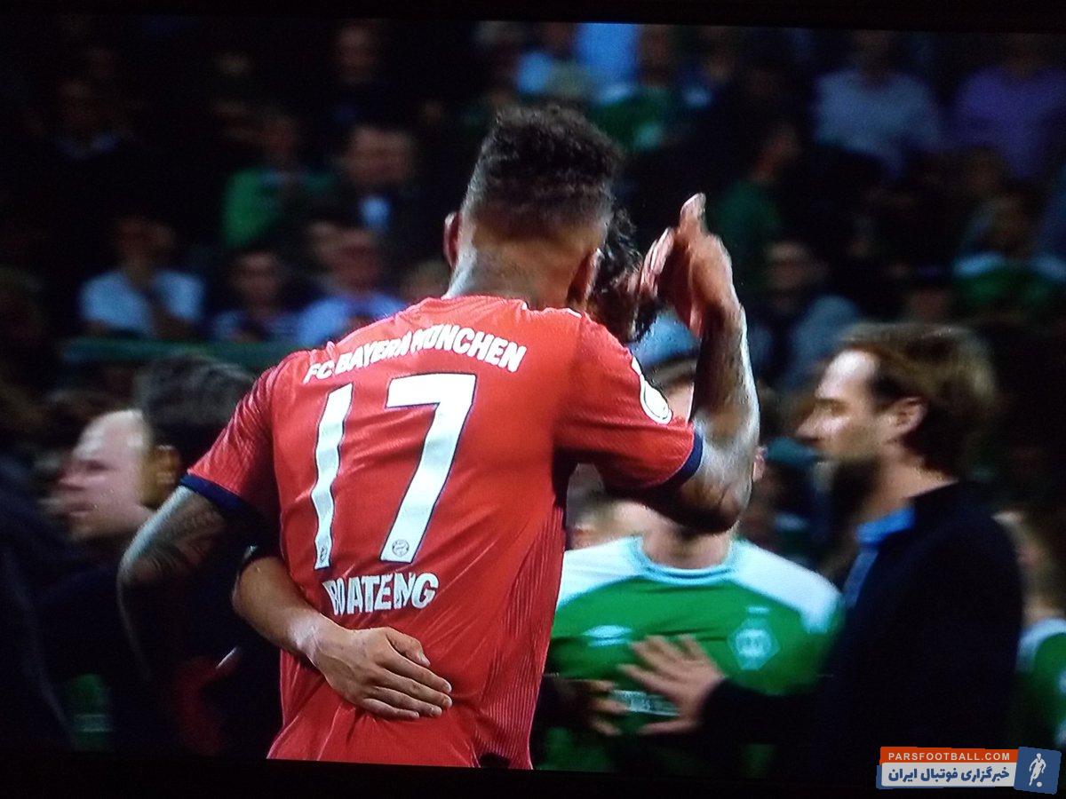 بایرن مونیخ و وردربرمن