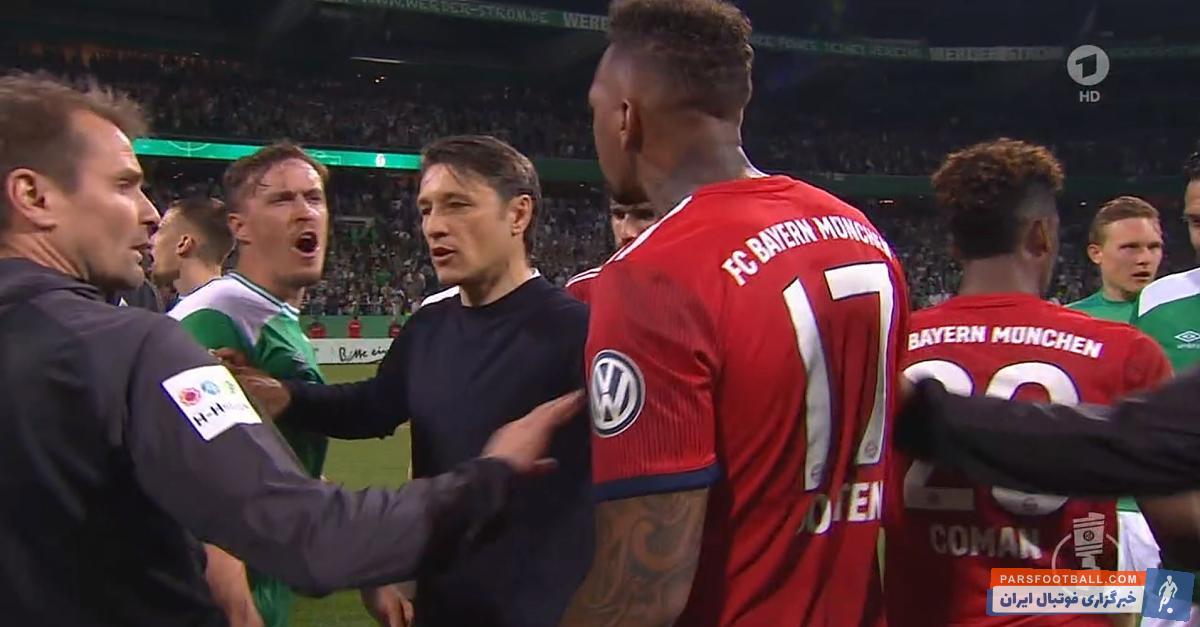 بایرن مونیخ و وردربرمن