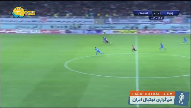 روی یک پاس بلند برای بهنام برزای کار استقلال تمام شد و با گل گریه داری که بهنام برزای زد استقلال قهرمانی اش دراین فصل از بازی ها سخت و شاید هم ناممکن شد.