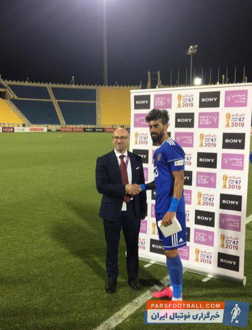 رضاییان مدافع ملی پوش ایرانی الشحانیه است رضاییان با عملکردی درخشان در جام امیر قطر در پایان به عنوان بازیکن برتر این دیدار انتخاب شد.