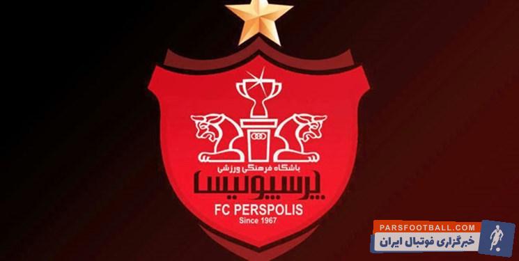 اعتراض رسمی پرسپولیس به طراحی بلیتهای بازی مقابل الاهلی به AFC