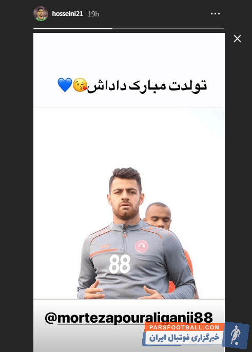 پورعلی گنجی