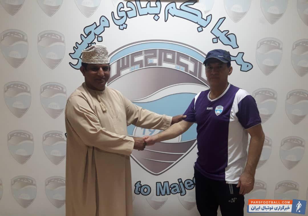 محمدعلی یحیوی