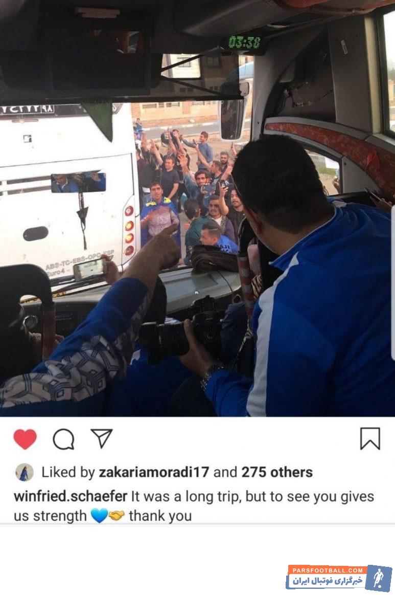 شفر قبل از این دیدار پست جدیدی را منشتر کرد شفر از استقبال هواداران خوشحال است و امیدوار است که تیمش در این دیدار به پیروزی برسد.