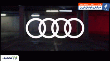 کلیپی از تیزر تبلیغاتی آئودی با حضور ستارگان بارسلونا