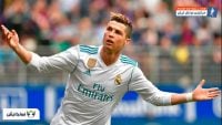 رونالدو ؛ 24 پاس گل فوق العاده از کریستیانو رونالدو فوق ستاره پرتغالی فوتبال جهان