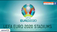 ستادیوم های میزبان جام ملت های اروپا