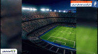 کلیپی از طرح موزاییک ورزشگاه نیوکمپ برای جدال بارسلونا و لیورپول