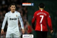 مقایسه گل های رونالدو زیر نظر فرگوسن و زیدان در منچستر و رئال