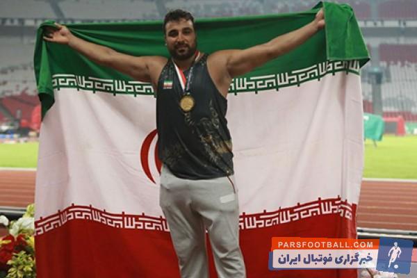 احسان حدادی ششمین مدال طلای پرتاب دیسک آسیا را به ویترین افتخاراتش اضافه کرد احسان حدادی که سابقه کسب مدال نقره در المپیک را دارد.