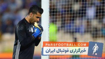 فحاشی هوادار تراکتورسازی به محسن فروزان پس از باخت برابر سپیدرود