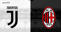 کلیپی از خلاصه بازی تیم های یوونتوس و آث میلان در بازی های سری آ ایتالیا ۱۷ فروردین ۹۸